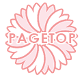 pagetop